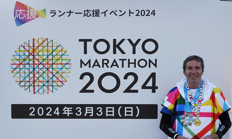 Tokyo 2024 800×480